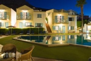 Piskopiano Village_best prices_in_Hotel_Crete_Heraklion_Piskopiano