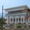 Porto Thassos_accommodation_in_Hotel_Aegean Islands_Thasos_Chrysi Ammoudia