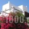 Villas Kappas_holidays_in_Villa_Cyclades Islands_Mykonos_Tourlos