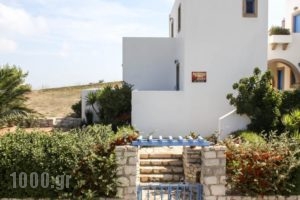 Agnadio Studios_accommodation_in_Hotel_Piraeus Islands - Trizonia_Kithira_Kithira Rest Areas