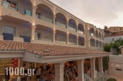 Melina Bay Hotel in Vasiliki, Lefkada, Ionian Islands