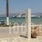 Perigiali_lowest prices_in_Hotel_Peloponesse_Lakonia_Elafonisos