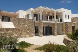 Gaia_lowest prices_in_Hotel_Cyclades Islands_Mykonos_Mykonos ora