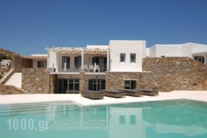 Gaia_accommodation_in_Hotel_Cyclades Islands_Mykonos_Mykonos ora