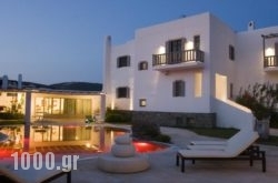 Dream Villa in Syros Rest Areas, Syros, Cyclades Islands