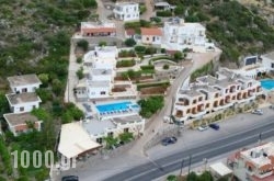 Kavousanos Apartments in  Laganas, Zakinthos, Ionian Islands