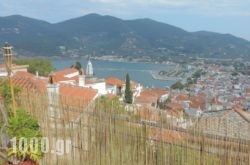 Stamatis Rooms in Skopelos Chora, Skopelos, Sporades Islands