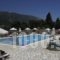 Jason Hotel_lowest prices_in_Hotel_Ionian Islands_Corfu_Kato Korakiana