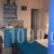 Studio Stelios_holidays_in_Hotel_Cyclades Islands_Milos_Plaka