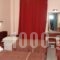 Hotel Cosmos_lowest prices_in_Hotel_Central Greece_Attica_Athens