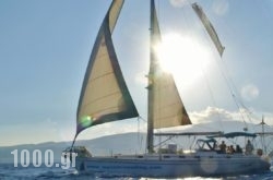 Messinia Sailing in Kastri, Magnesia, Thessaly