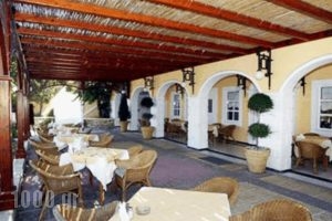 Crithoni'S Paradise Hotel_best prices_in_Hotel_Dodekanessos Islands_Leros_Leros Rest Areas