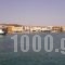 Perigiali_best deals_Hotel_Peloponesse_Lakonia_Elafonisos