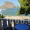 Aeolos Guesthouse_accommodation_in_Hotel_Peloponesse_Lakonia_Monemvasia