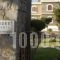 Oceanides Apartments_best deals_Apartment_Crete_Lasithi_Sitia