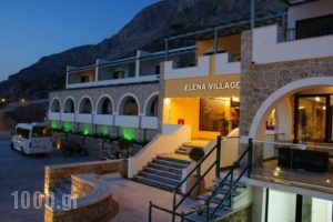 Elena Village_accommodation_in_Hotel_Dodekanessos Islands_Kalimnos_Kalimnos Rest Areas