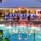 Alea Resort_travel_packages_in_Epirus_Preveza_Parga
