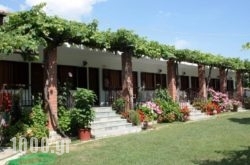 Litochoro Rooms in Lefkada Rest Areas, Lefkada, Ionian Islands