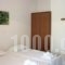 Litochoro Rooms_best deals_Room_Macedonia_Pieria_Dion