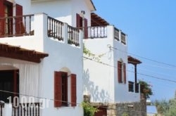 Ikaria Utopia – Cusco Studios in Evdilos, Ikaria, Aegean Islands