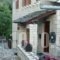 Archontiko Vogiarou_best prices_in_Hotel_Epirus_Arta_Arta City