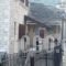 Archontiko Vogiarou_best deals_Hotel_Epirus_Arta_Arta City