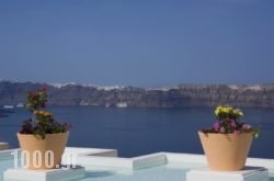 Maison Des Lys- Luxury Suites in Sandorini Chora, Sandorini, Cyclades Islands