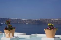 Maison Des Lys- Luxury Suites in Athens, Attica, Central Greece