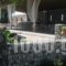 Philoxenia_best deals_Hotel_Thessaly_Trikala_Kalambaki