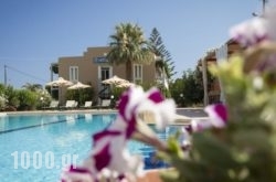 Hotel Peli in Kissamos, Chania, Crete