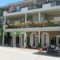 Apartments Lina_accommodation_in_Apartment_Macedonia_Kavala_Kavala City