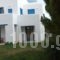 Epinio_accommodation_in_Hotel_Cyclades Islands_Antiparos_Antiparos Chora