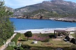 Mealos Apartments in Skyros Rest Areas, Skyros, Sporades Islands