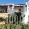 Cycladic House_accommodation_in_Hotel_Cyclades Islands_Paros_Lefkes