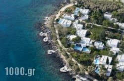 Minos Beach Art Hotel in Athens, Attica, Central Greece