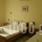 Nostos Rooms_lowest prices_in_Room_Macedonia_Pieria_Olympiaki Akti