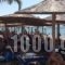 Hotel Nautilos_best prices_in_Hotel_Macedonia_Halkidiki_Nea Moudania