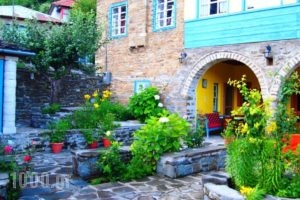 Archontiko 1787_lowest prices_in_Hotel_Epirus_Ioannina_Papiggo