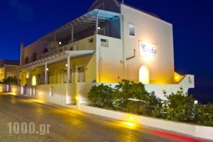 Erato Apartments_accommodation_in_Apartment_Cyclades Islands_Sandorini_Fira