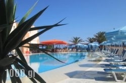 Ninos On The Beach Hotel in Rhodes Rest Areas, Rhodes, Dodekanessos Islands