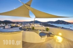Yades Suites – Apartments & Spa in Piso Livadi, Paros, Cyclades Islands