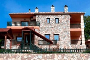 Silva Suites_best prices_in_Hotel_Thessaly_Karditsa_Neochori