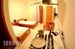 Filoxenia Apartments in  Laganas, Zakinthos, Ionian Islands