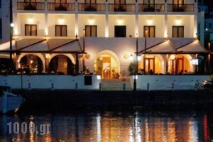 Chris Hotel_holidays_in_Hotel_Dodekanessos Islands_Patmos_Skala