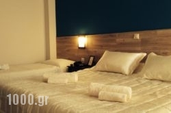 Hotel Park in Lefkada Rest Areas, Lefkada, Ionian Islands