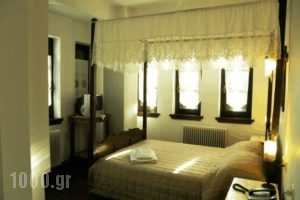 Hotel Petrino_lowest prices_in_Hotel_Thessaly_Magnesia_Zagora