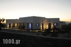 Queen Boutique Suites in Mykonos Chora, Mykonos, Cyclades Islands