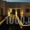 Queen Boutique Suites_best deals_Hotel_Cyclades Islands_Mykonos_Mykonos ora