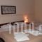 Ammon Garden Hotel_best deals_Hotel_Macedonia_Halkidiki_Haniotis - Chaniotis