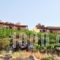 Kato Zakros Palace Apartments_best deals_Apartment_Crete_Lasithi_Sitia